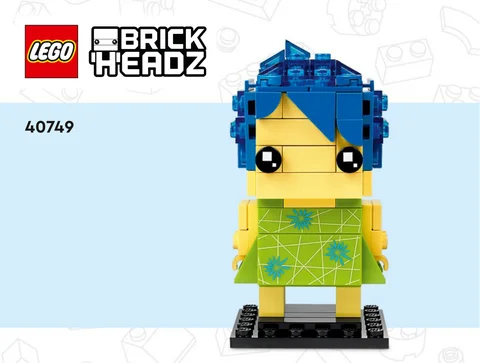 lego 乐高 40749